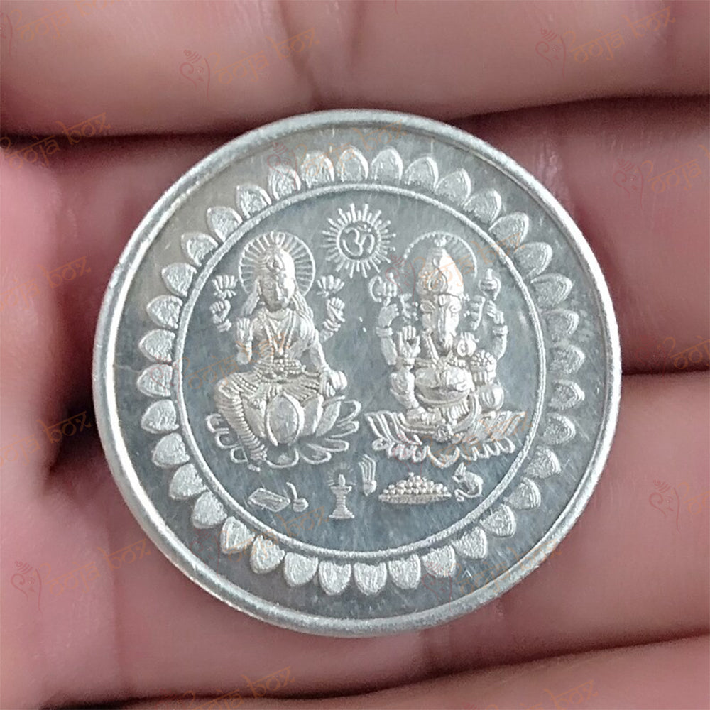 Silver Coin