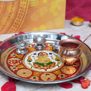 Silver Plated Pooja Thali