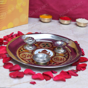 Meenakari Steel Thali