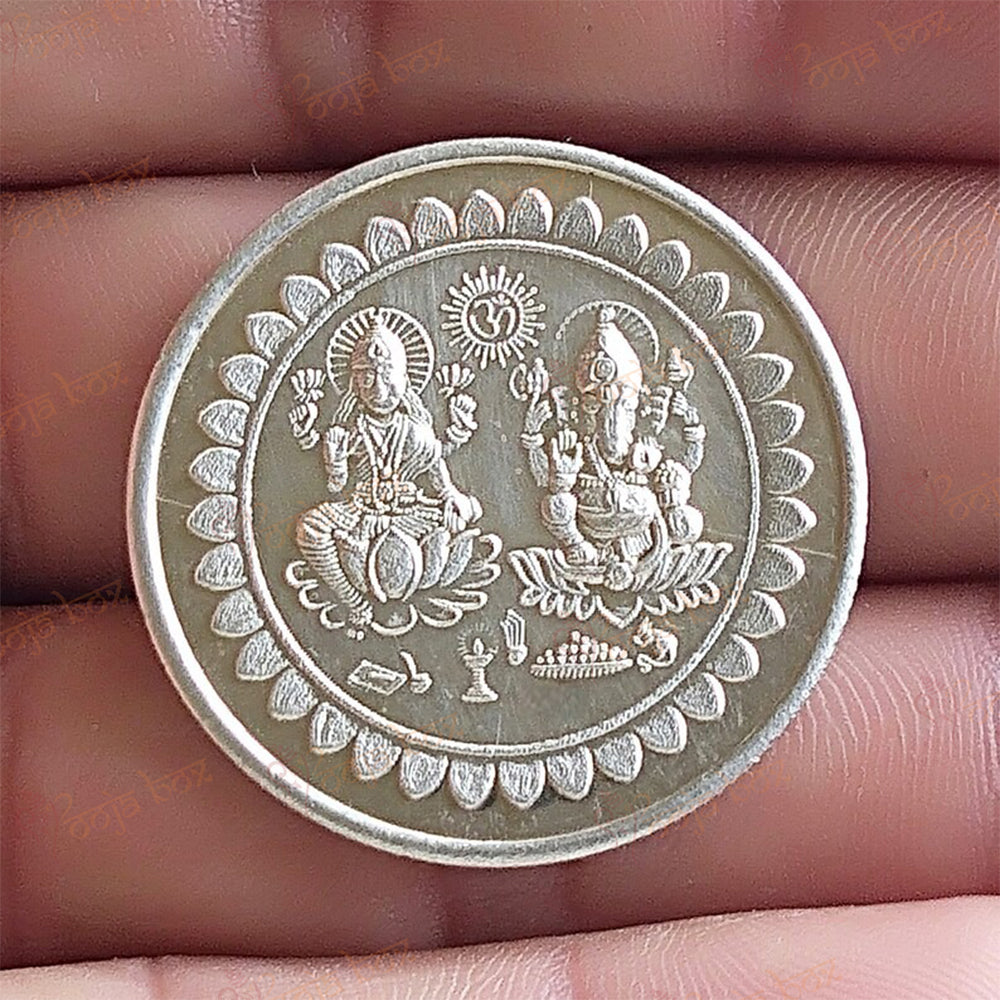 Silver Coin