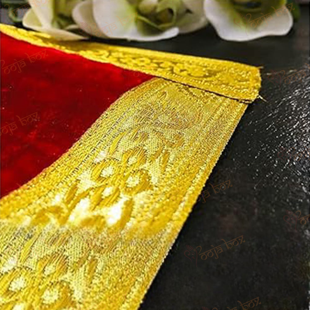 Traditional Pooja Aasan