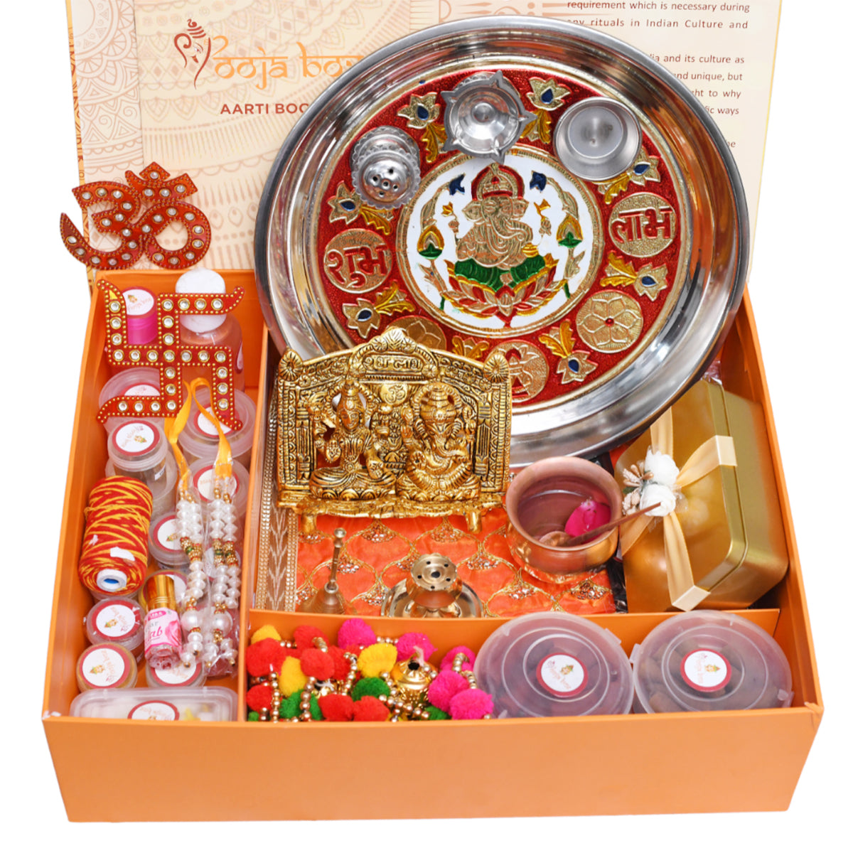 Lustrous Pooja Box